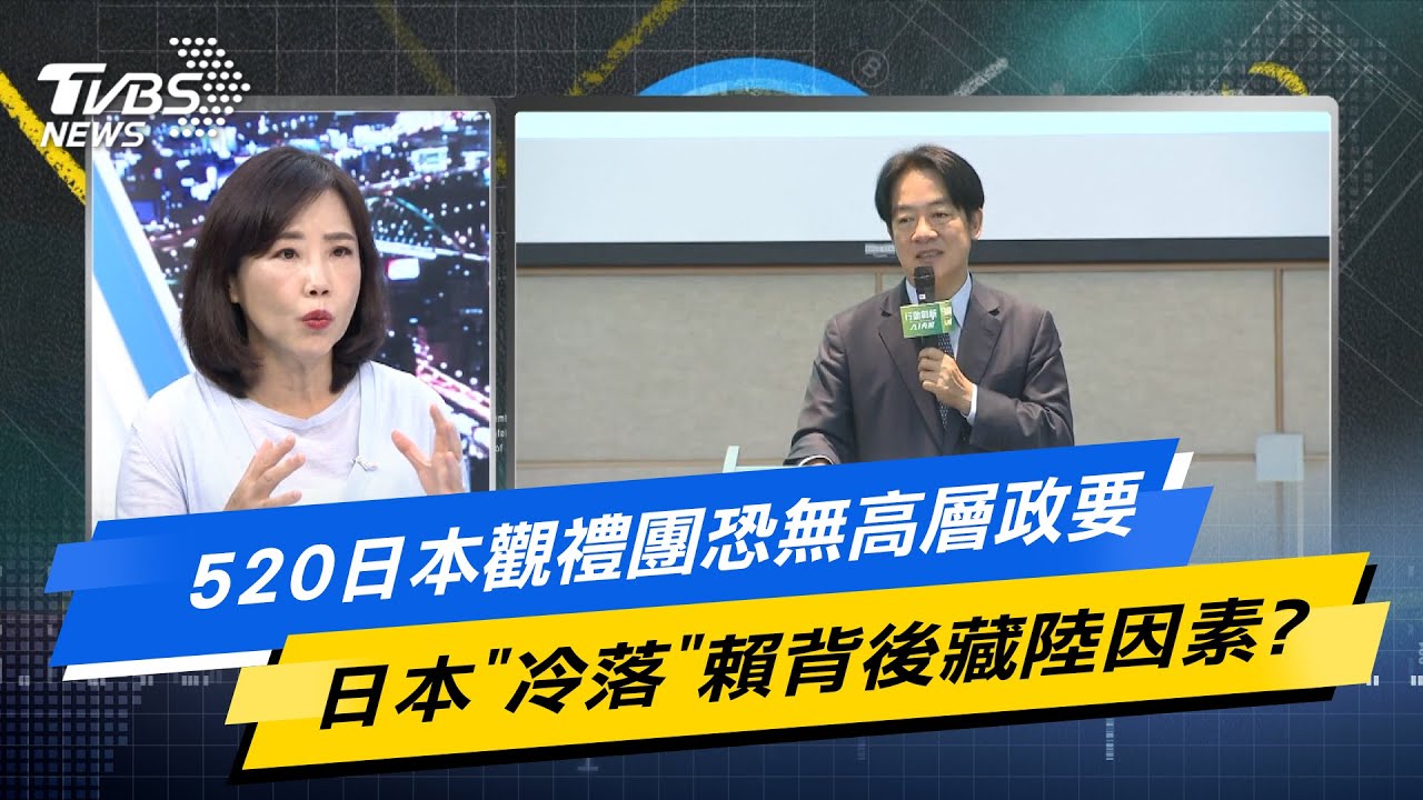 【今日精華搶先看】傅崐萁怒柯建銘失言還在氣 司法委員會藍綠互槓5度散會?